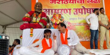 Jarange Escalates Maratha Quota Protest, Vows to Stop Drinking Water on 4 Day