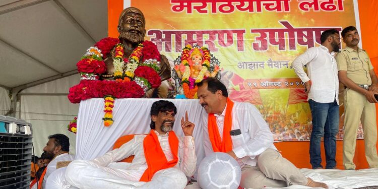 Jarange Escalates Maratha Quota Protest, Vows to Stop Drinking Water on 4 Day