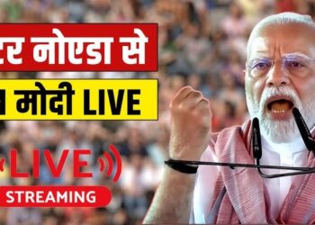 PM Modi’s Agenda Today: Greater Noida UPITS Inauguration & Major Rajasthan Projects Itinerary 2025