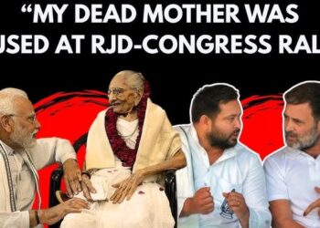 PM Modi Slams Rahul Gandhi & Tejashwi Yadav After ‘Abuse’ of Late Mother at Bihar Rally 2025