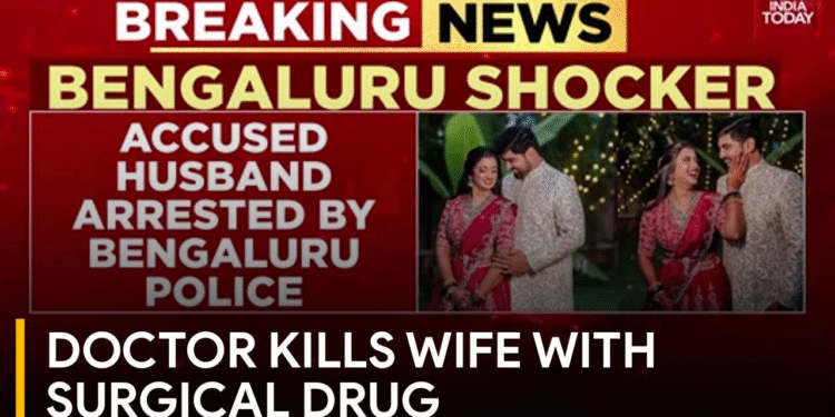 Bengaluru surgeon injects sedative to kill his dermatologist wife, arrested after 6 months