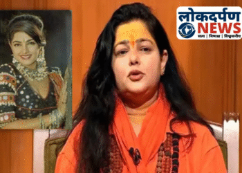 VIDEO: Actress Mamta Kulkarni Gives Clean Chit To Dawood Ibrahim, Says 'He Never Carried Out Mumbai Bomb Blasts'