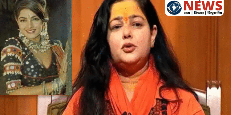 VIDEO: Actress Mamta Kulkarni Gives Clean Chit To Dawood Ibrahim, Says 'He Never Carried Out Mumbai Bomb Blasts'