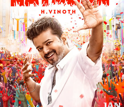 ‘Jana Nayagan’ censor trouble: Madras High Court to take a call on actor Vijay’s movie release