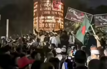 Hindu Man in Bangladesh Dies After Mob Attack; Khokon Chandra Das Succumbs to Burn Injuries